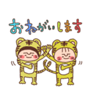 ココ＆ナッツ40 動物になちゃった（個別スタンプ：27）
