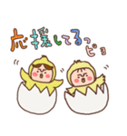ココ＆ナッツ40 動物になちゃった（個別スタンプ：29）