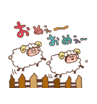 ココ＆ナッツ40 動物になちゃった（個別スタンプ：33）