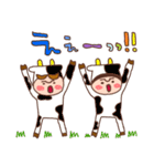 ココ＆ナッツ40 動物になちゃった（個別スタンプ：36）