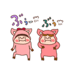 ココ＆ナッツ40 動物になちゃった（個別スタンプ：37）