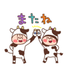 ココ＆ナッツ40 動物になちゃった（個別スタンプ：40）