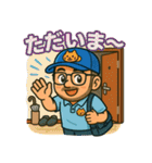 SOU、それが私だ（個別スタンプ：1）