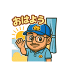 SOU、それが私だ（個別スタンプ：3）