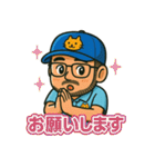 SOU、それが私だ（個別スタンプ：4）
