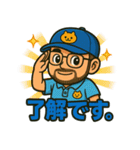 SOU、それが私だ（個別スタンプ：5）