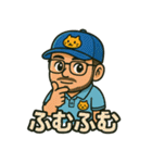 SOU、それが私だ（個別スタンプ：7）