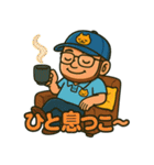 SOU、それが私だ（個別スタンプ：10）