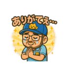 SOU、それが私だ（個別スタンプ：16）