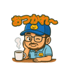 SOU、それが私だ（個別スタンプ：18）