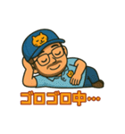 SOU、それが私だ（個別スタンプ：22）