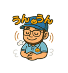 SOU、それが私だ（個別スタンプ：23）