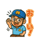 SOU、それが私だ（個別スタンプ：25）