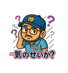 SOU、それが私だ（個別スタンプ：28）