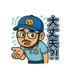 SOU、それが私だ（個別スタンプ：30）