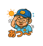 SOU、それが私だ（個別スタンプ：31）