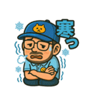 SOU、それが私だ（個別スタンプ：32）