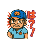 SOU、それが私だ（個別スタンプ：35）