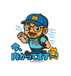 SOU、それが私だ（個別スタンプ：36）