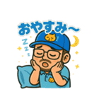 SOU、それが私だ（個別スタンプ：37）