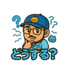 SOU、それが私だ（個別スタンプ：38）