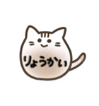 可愛いくて癒される小動物たちのスタンプ（個別スタンプ：3）