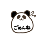 可愛いくて癒される小動物たちのスタンプ（個別スタンプ：6）