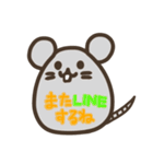 可愛いくて癒される小動物たちのスタンプ（個別スタンプ：7）