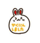 可愛いくて癒される小動物たちのスタンプ（個別スタンプ：9）