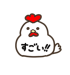 可愛いくて癒される小動物たちのスタンプ（個別スタンプ：12）
