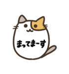 可愛いくて癒される小動物たちのスタンプ（個別スタンプ：15）