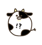 可愛いくて癒される小動物たちのスタンプ（個別スタンプ：23）
