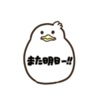 可愛いくて癒される小動物たちのスタンプ（個別スタンプ：25）