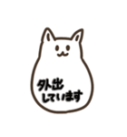 可愛いくて癒される小動物たちのスタンプ（個別スタンプ：32）