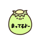 可愛いくて癒される小動物たちのスタンプ（個別スタンプ：33）