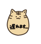 可愛いくて癒される小動物たちのスタンプ（個別スタンプ：34）