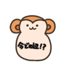 可愛いくて癒される小動物たちのスタンプ（個別スタンプ：37）