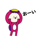 伝説のカッパキグルミベビー2（個別スタンプ：13）