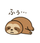 なまけもの日常スタンプ！（個別スタンプ：13）