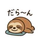 なまけもの日常スタンプ！（個別スタンプ：15）