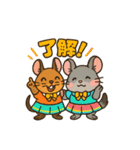 チンチラとデグーの仲良しLINEスタンプ（個別スタンプ：29）