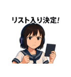 JK恵ちゃんスタンプ01（個別スタンプ：1）