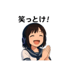 JK恵ちゃんスタンプ01（個別スタンプ：2）