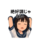 JK恵ちゃんスタンプ01（個別スタンプ：3）