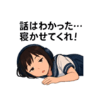 JK恵ちゃんスタンプ01（個別スタンプ：4）