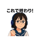 JK恵ちゃんスタンプ01（個別スタンプ：9）