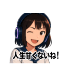 JK恵ちゃんスタンプ01（個別スタンプ：10）