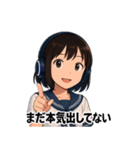 JK恵ちゃんスタンプ01（個別スタンプ：13）