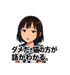 JK恵ちゃんスタンプ01（個別スタンプ：15）