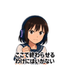JK恵ちゃんスタンプ01（個別スタンプ：17）